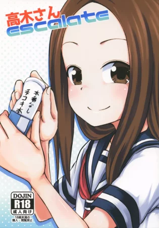 Takagi-san escalate (Такаги-сан: обострение)