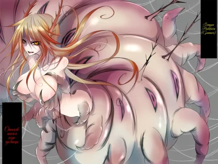 Отчаявшаяся леди-гусеница