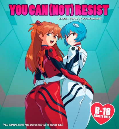 You Can (Not) Resist (Ты не сможешь сопротивляться)
