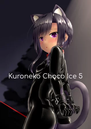 Kuroneko Choco Ice - глава 5 (Шоколадная кошечка)