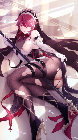 Подарок на День Рождения от Розарии (Rosaria's birthday gift)