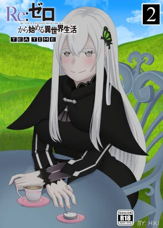 Re: Zero ''Tea Time'' Doujin - часть 2