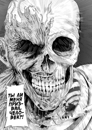 Три желания (Three wishes)