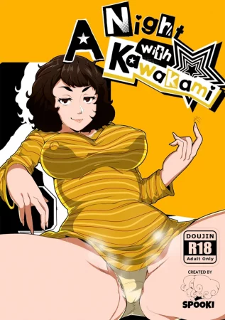 Ночь с Каваками (A Night with Kawakami)