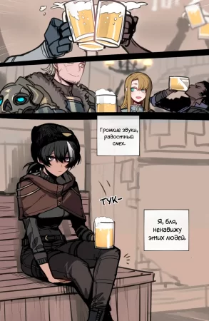 неПлохо Кончающий Отряд: Лео и Бруго (reward 12/2023)