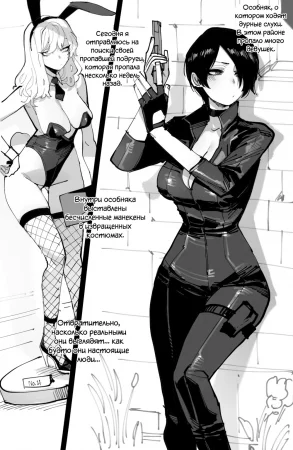 Куклы колдуна (10_2024 5$ reward)