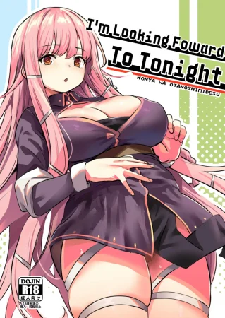 Я с нетерпением жду сегодняшнего вечера (I'm looking forward to tonight)