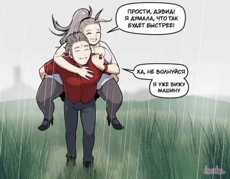 David & Natasha - Getting romantic (Дэвид и Наташа — Романтика)