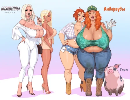 Сборник работ от Fellatrix'а - часть 6.5